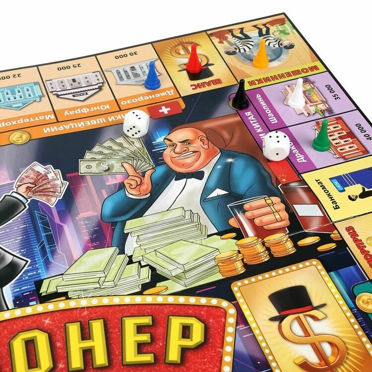 Настольная экономическая игра "Миллионер. Битва банкиров". в кор. Умные игры в кор.20шт
