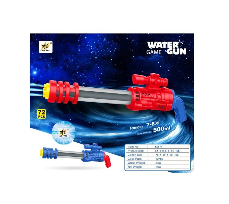 Водное оружие / Water gun, 500 мл, выстрел 7-8 м